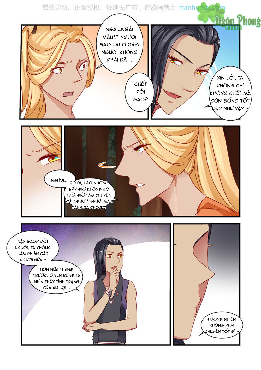 Trái Tim Hoang Dã - Chương 15 - Trang 6