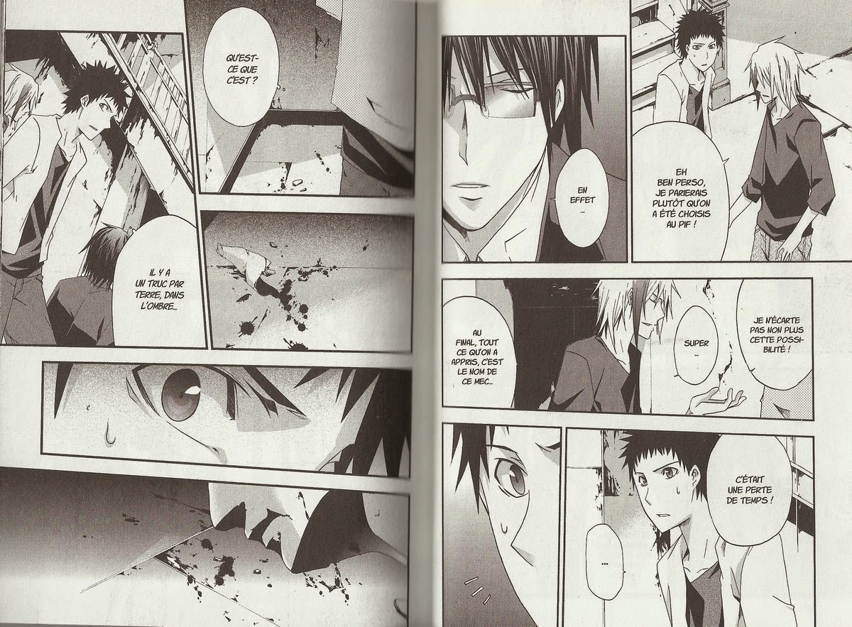 Judge By Yoshiki TONOGAI: Judge Tome 4 FR