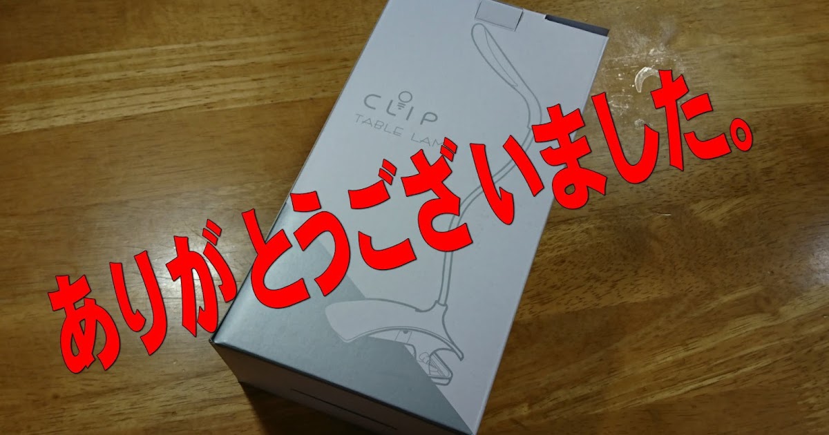 38歳になったばかりのイギリスの金魚、スプラッシュをご紹介します