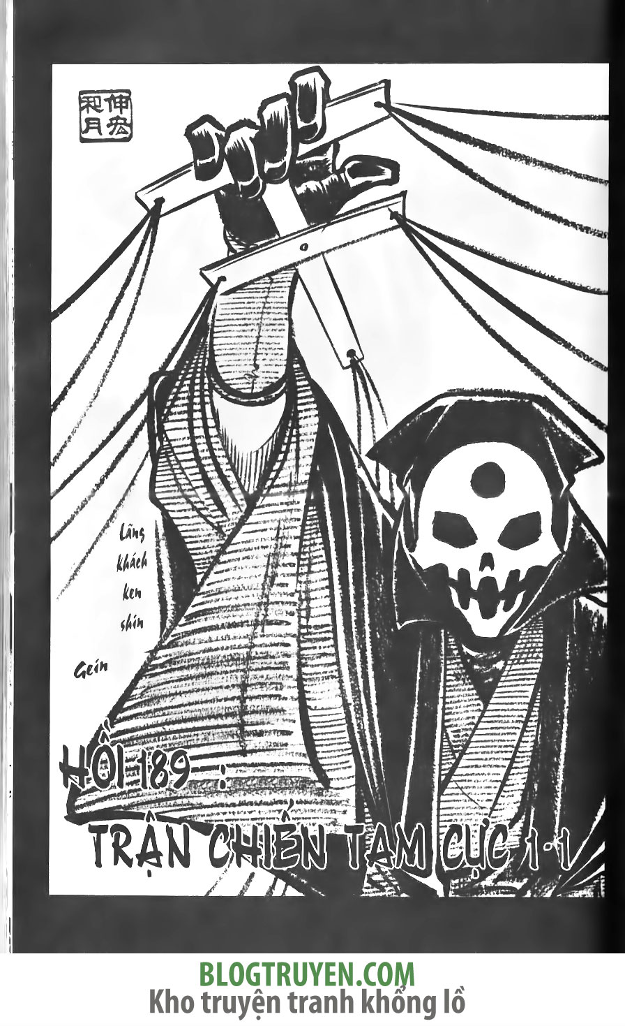 Rurouni Kenshin chap 189 trang 3