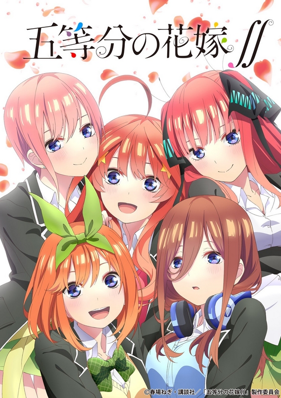Go-Toubun no Hanayome 2nd Season Go-Toubun no Hanayome 2nd Season