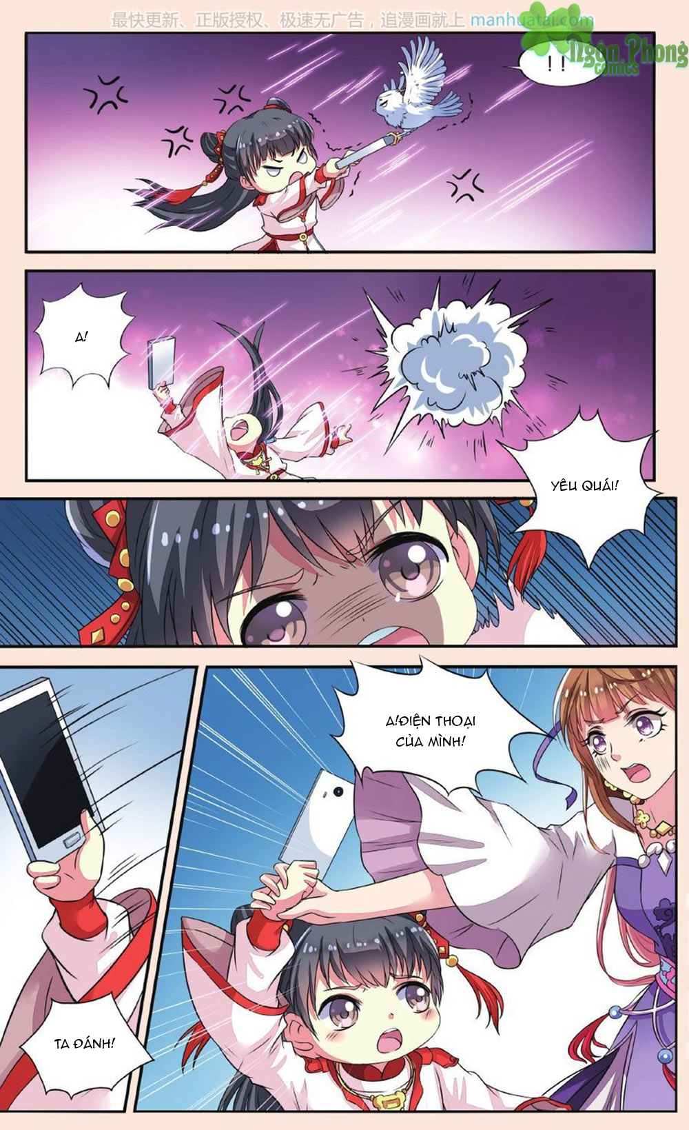 Bỉ Chi Thiên Niên Chap 32 - Next Chap 33