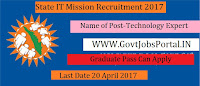 State IT Mission Recruitment 2017– Technology Expert