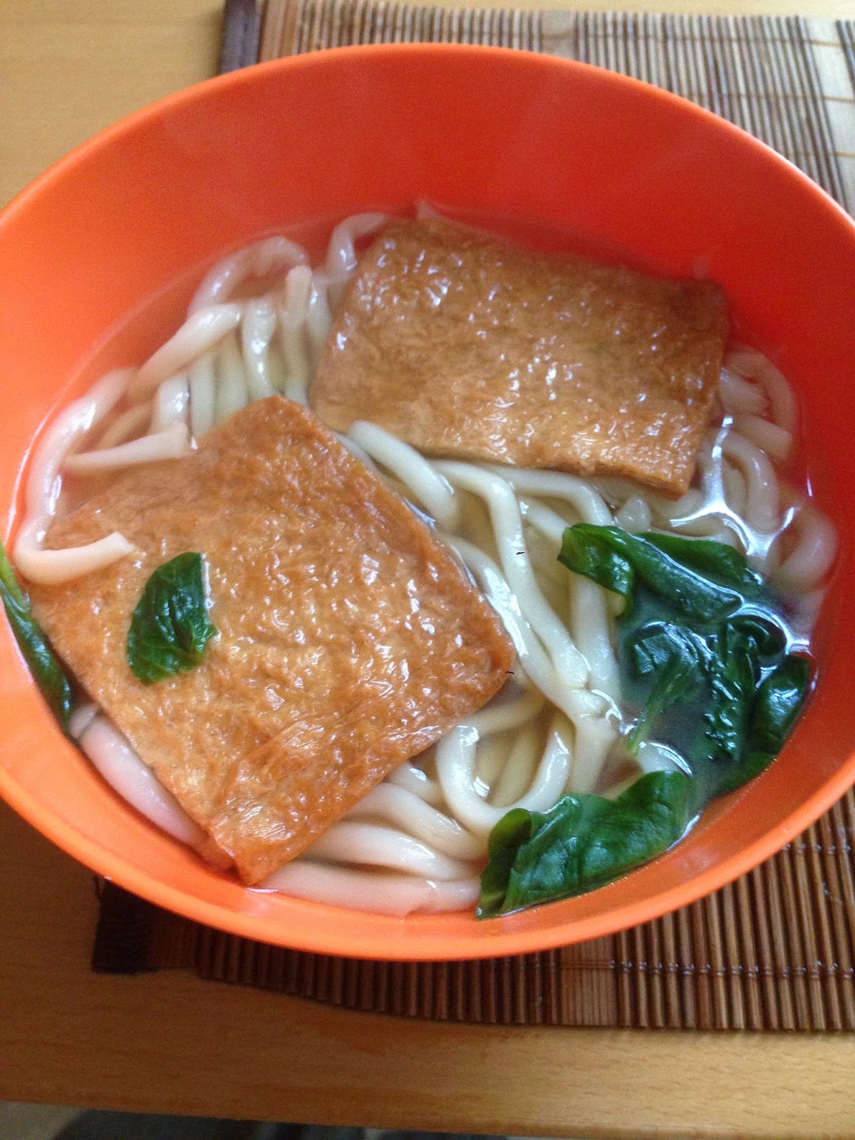 Namake Veggie How to Make Kitsune Udon