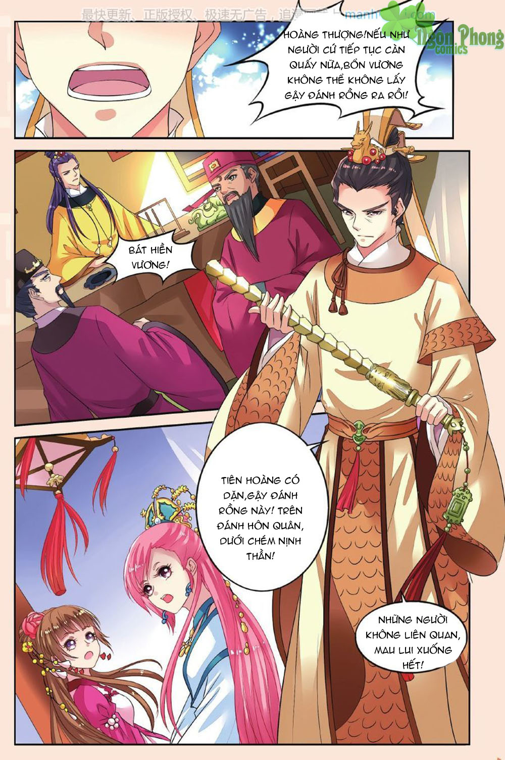 Bỉ Chi Thiên Niên Chap 37 - Next Chap 38