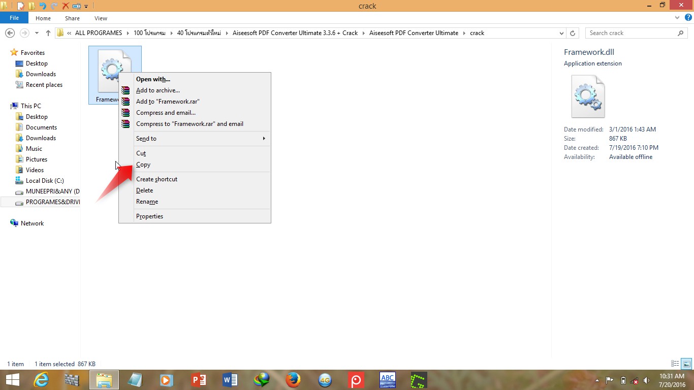 Pin On Software Of Apkmacpc