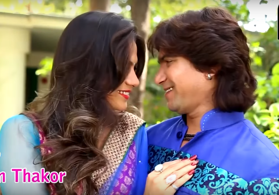 Vikram Thakor New Album 2025