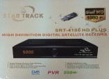 حصريا سوفت وير لرسيفر Startrack_SRT 4300 HD PLUS Startrack_SRT 4300 HD PLUS