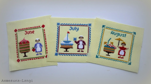 Кондитерская Зои. Июль и август Кондитерская Зои. Июль и август