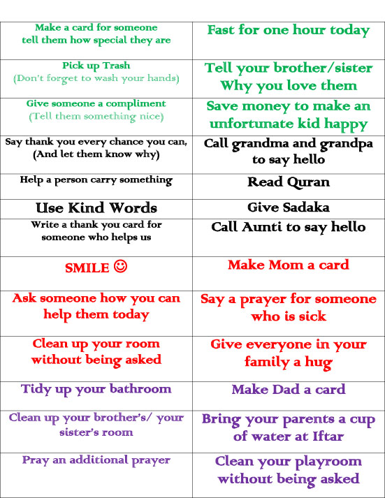 good-deeds-jar-ramadan-activity