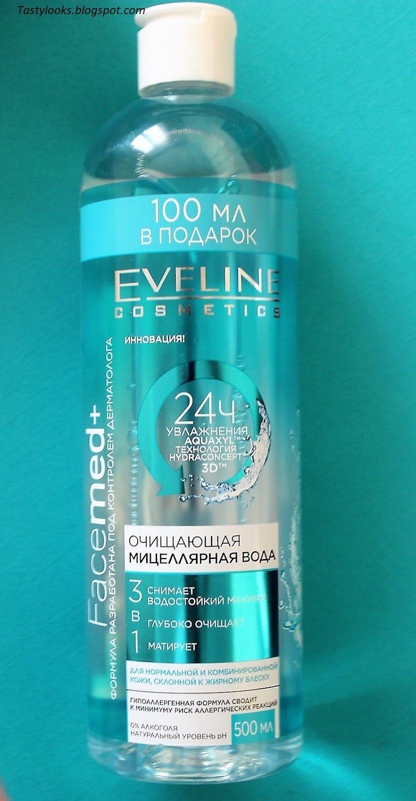 мицеллярная вода эвелин розовая. Eveline facemed+ мицеллярная вода розовая 3в1 400мл. Eveline facemed + мицеллярная вода очищающая 3 в1 400 мл. Eveline мицеллярная вода очищающая. эвелин очищающая мицеллярная вода 3 в 1.