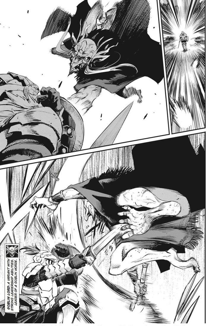 Goblin Slayer - หน้า 16