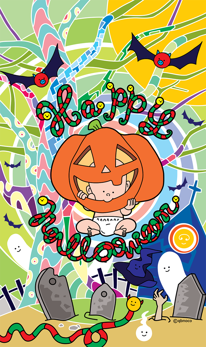 初めてのハロウィン