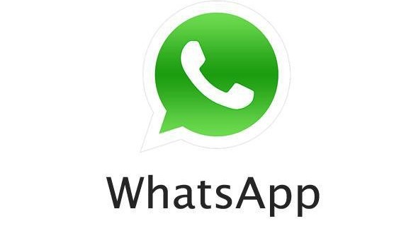 Whatsapp أطلب حملتك الدعائية عن طريق الواتس اب الأن