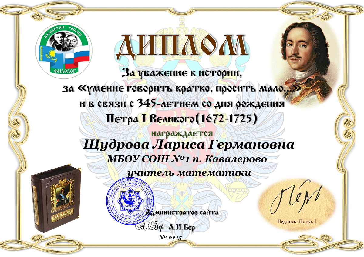 уважение к минувшему вот черта отличающая. забота о пожилых людях. уважение к истории. забота о стариках. уважение к истории.