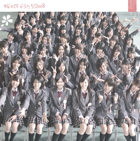 Akb48 Sakura No Hanabiratachi 2008 Chords Notasi Lirik