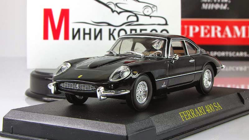 Коллекционные модели феррари