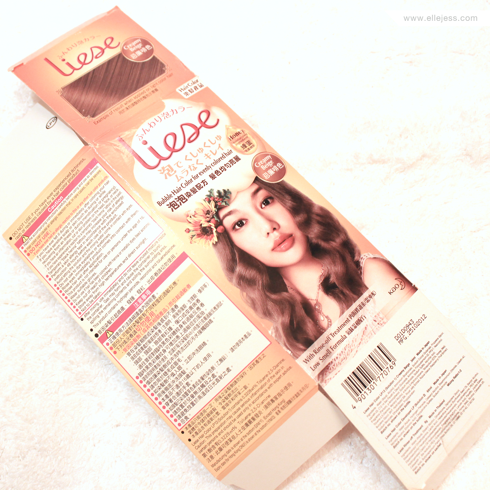 Liese Creamy Beige Bubble Hair Color Review ellejess