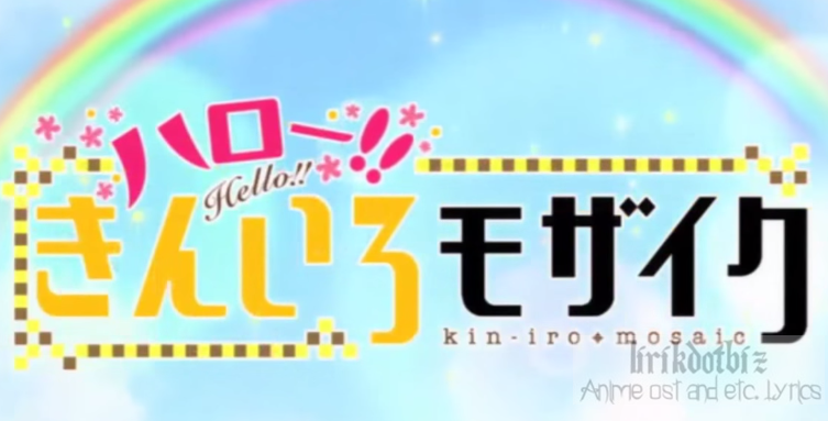 Get Yumeiro Parade Lyrics Hello Kiniro Mosaic Opening Rhodanthe Desktop Wallpaper Get Wallpaper Yumeiro Parade Lyrics Hello Kiniro Mosaic Opening Rhodanthe For iPhone