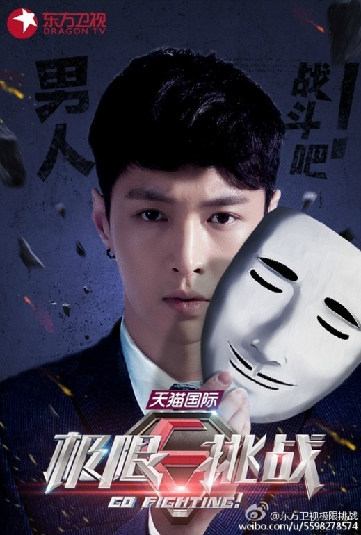 Kpopdictionary All about Kpop Go Fighting