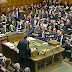 Members of Parliament debate IP