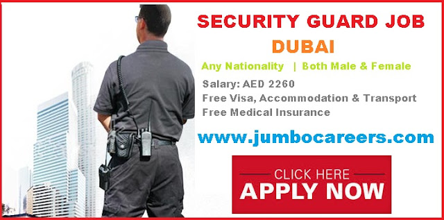Security guard salary in Dubai