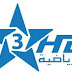 Arryadia HD - Nilesat Frequency