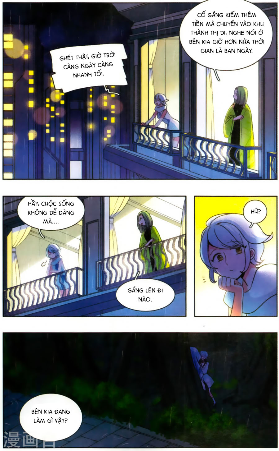 Tinh Linh Tố - Chương 3 - Trang 5