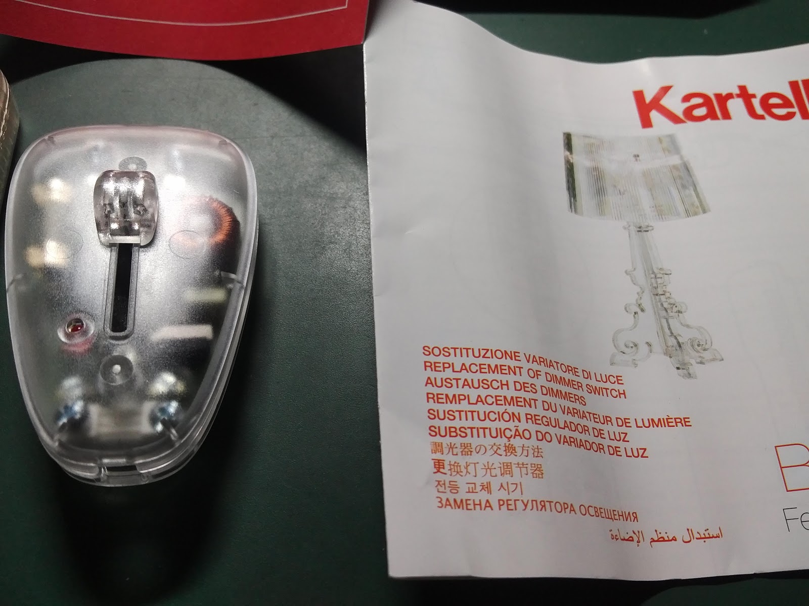 PC Parts and Accessories Kartell Bourgie Lamp Dimmer Switch Replacement