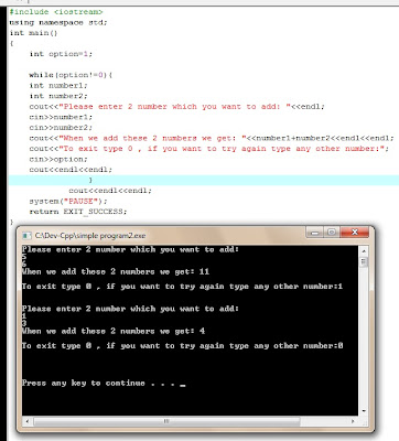 C++ Programs: 6. Simple C++ Program - Tutorial