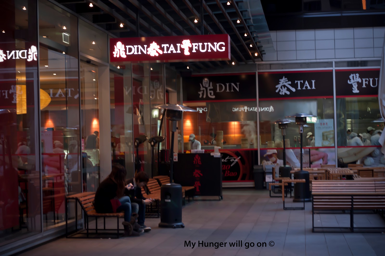 My Hunger will go on Din Tai Fung (World square CBD)