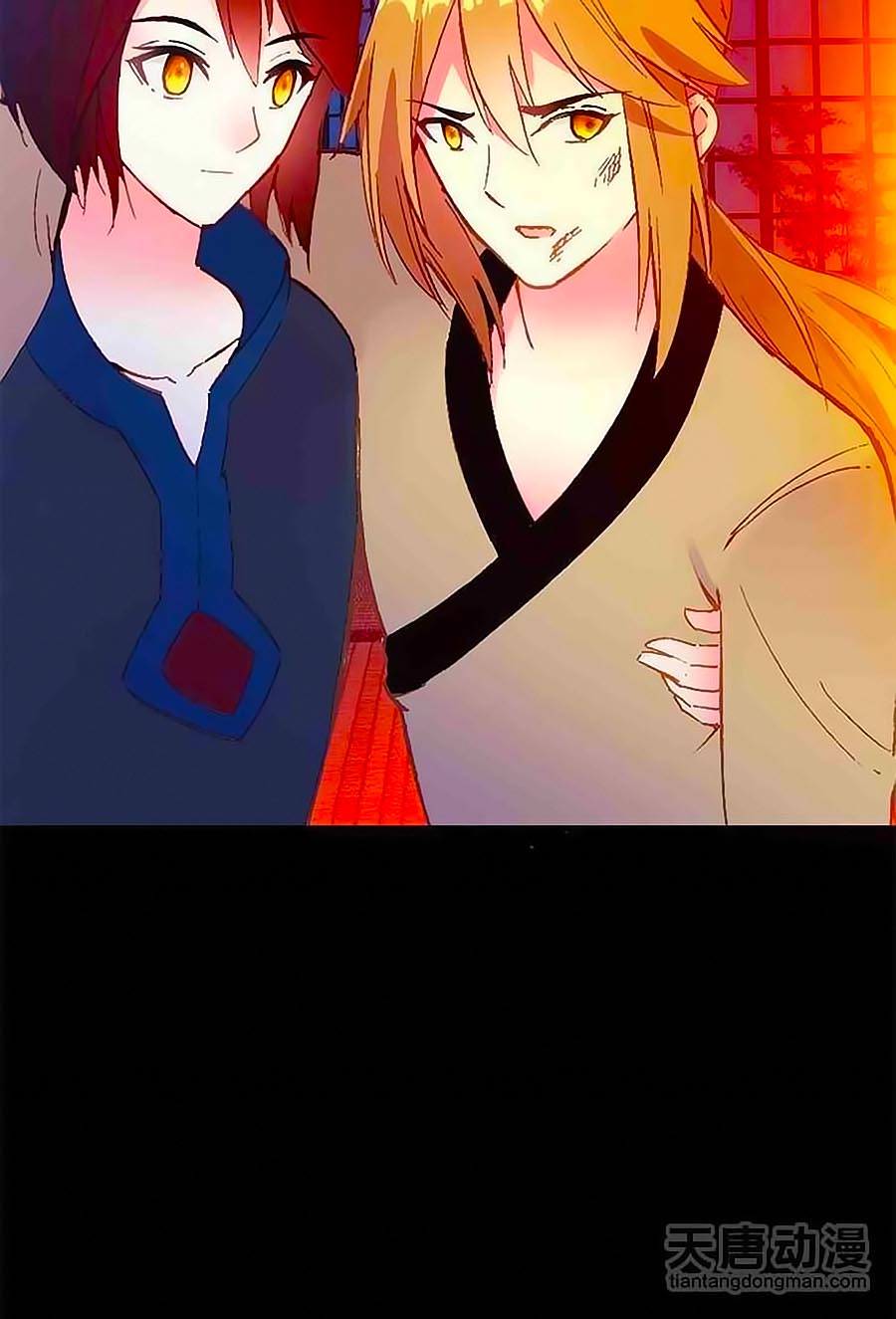 Cái Quần Nhà Ta Thành Tinh Rồi Chap 13 - Next Chap 14