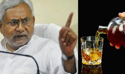 nitish-kumar-bans-liquor 