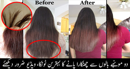 How To Get Rid Of Split Ends Fast Naturally On Natural Hair At