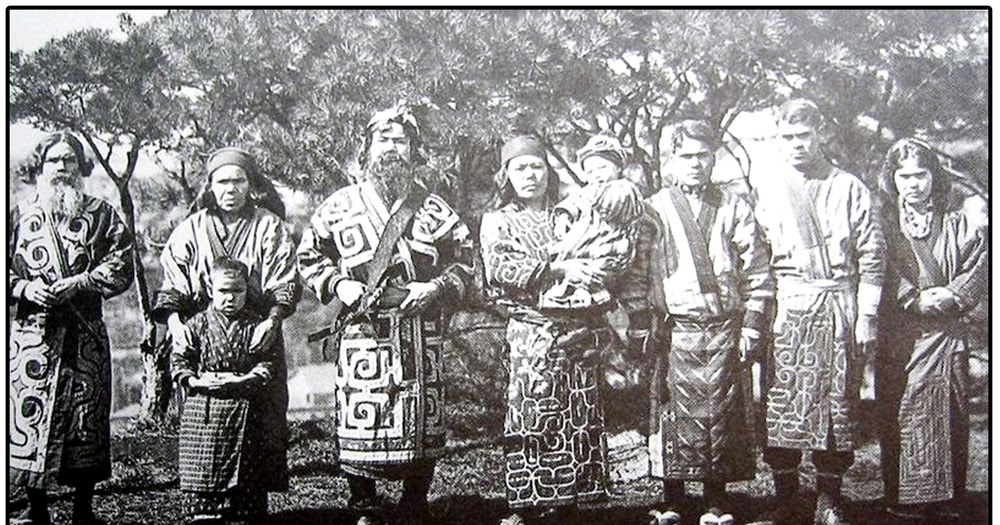 Image result for suku ainu