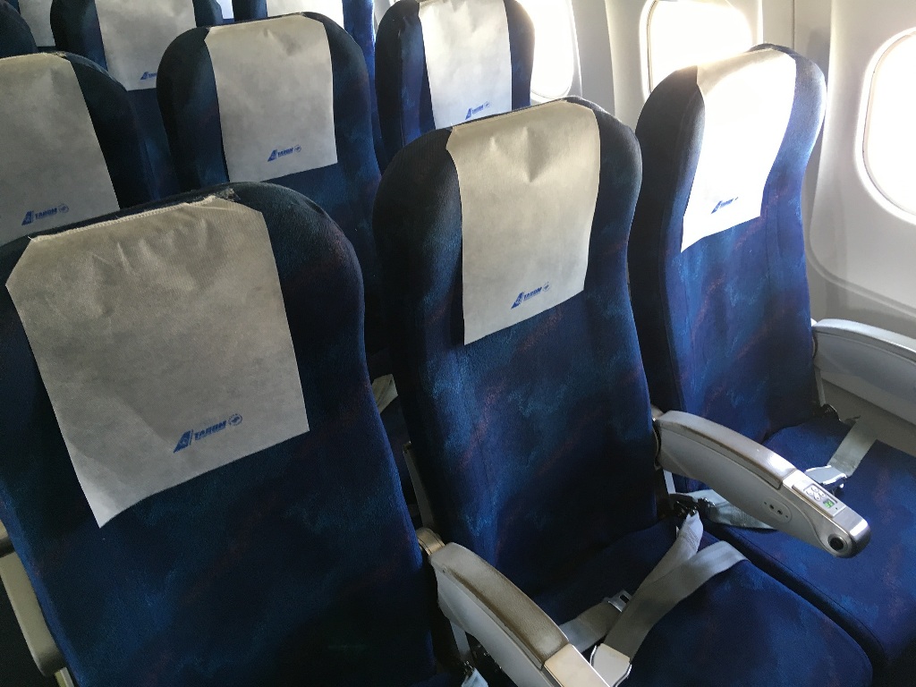 TRIP REPORT TAROM, Larnaca Belgrade via Bucharest