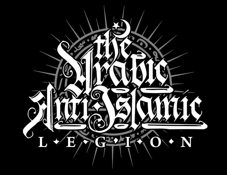 Ideas de Fuerza The Arabic Anti Islam Legion Black Metal against Islam