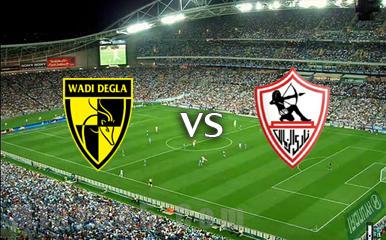 مشاهدة مباراة الزمالك ووادى دجلة اليوم بث مباشر فى الدورى المصرى مشاهدة مباراة الزمالك ووادى دجلة اليوم بث مباشر فى الدورى المصرى