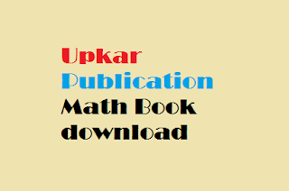 Upkar Publication Math Book download