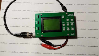 dso 062 осциллограф