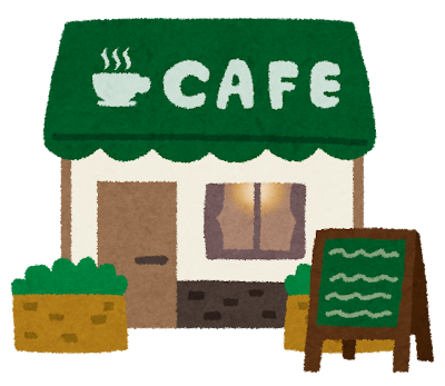 カフェ・喫茶店のイラスト（建物）