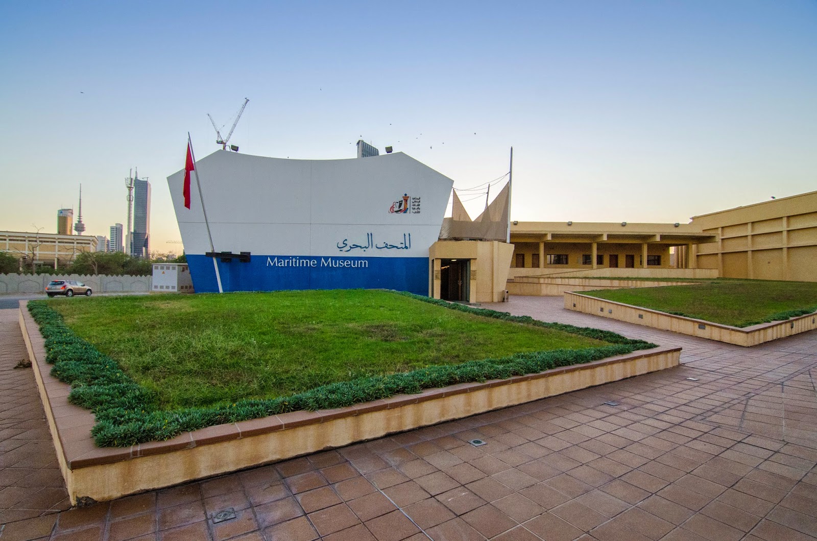 Pinay in Kuwait KUWAIT BUCKET LIST Visit Kuwaiti Maritime Museum