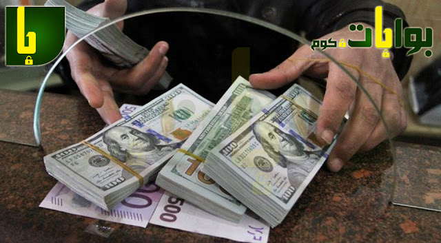 أسعار العملات مقابل الجنية المصرى اليوم الاحد 17/12/2017