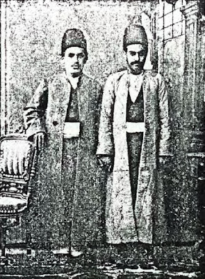 One Father Many Children: Judaism and the Bahai Faith