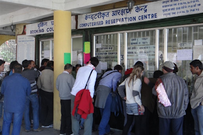 QUOTA+IN+BOOKING+TICKETS 