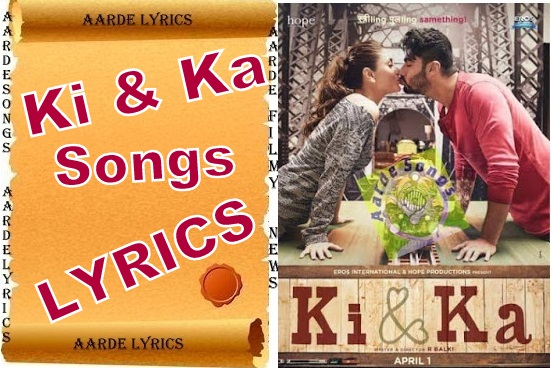 High Heels Song Lyrics From Ki And Ka 2016 Hindi Movie Aarde Lyrics Now, listen to all your favourite songs, along with the lyrics, only on jiosaavn. aarde lyrics