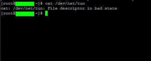 Tutorial | Cara Install OpenVPN dan Konfigurasi OpenVPN di Centos 6 32/64bit