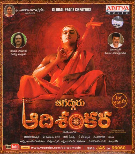 Veeramanidasan Amman Mp3 Songs Free Download e19 altmusic org ru