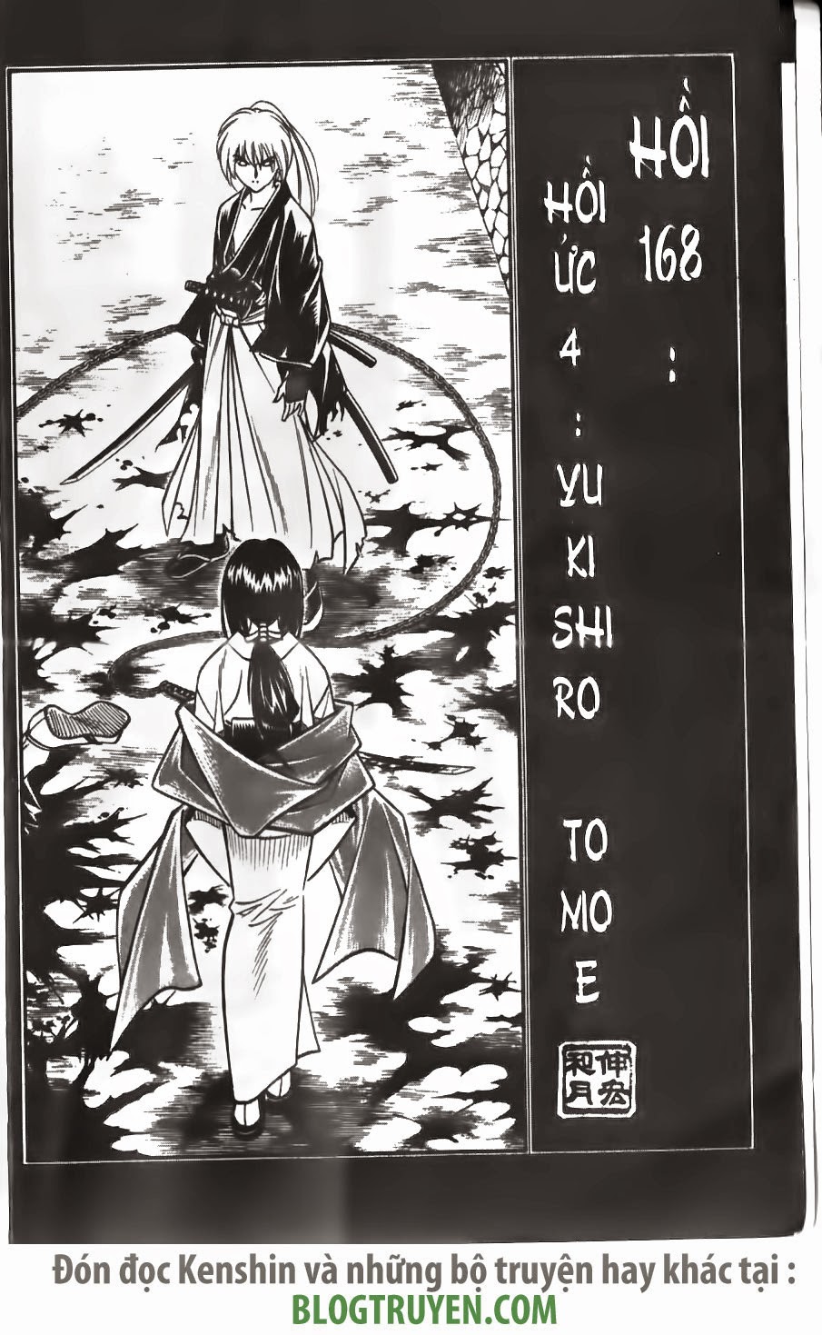 Rurouni Kenshin chap 168 trang 4