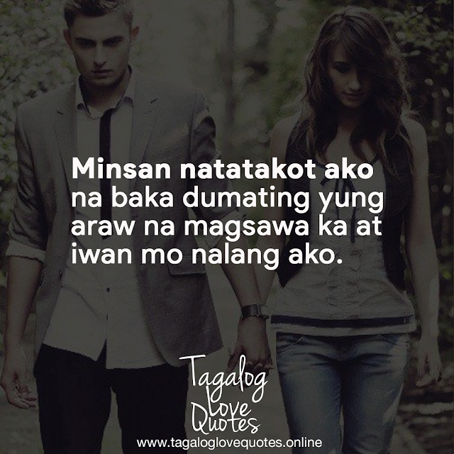 Minsan natatakot ako